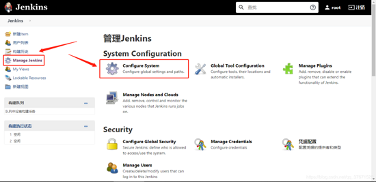 docker-compose部署配置jenkins的详细教程