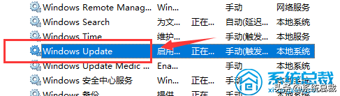 Windows 10系统最新漏洞补丁不自动更新怎么办？