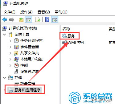 Windows 10系统最新漏洞补丁不自动更新怎么办？