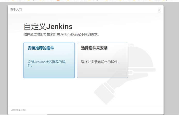 基于Docker+Jenkins实现自动化部署的方法