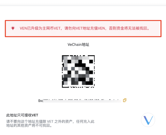 币安充值渠道不可用是为什么？币安app充值二维码怎么用？