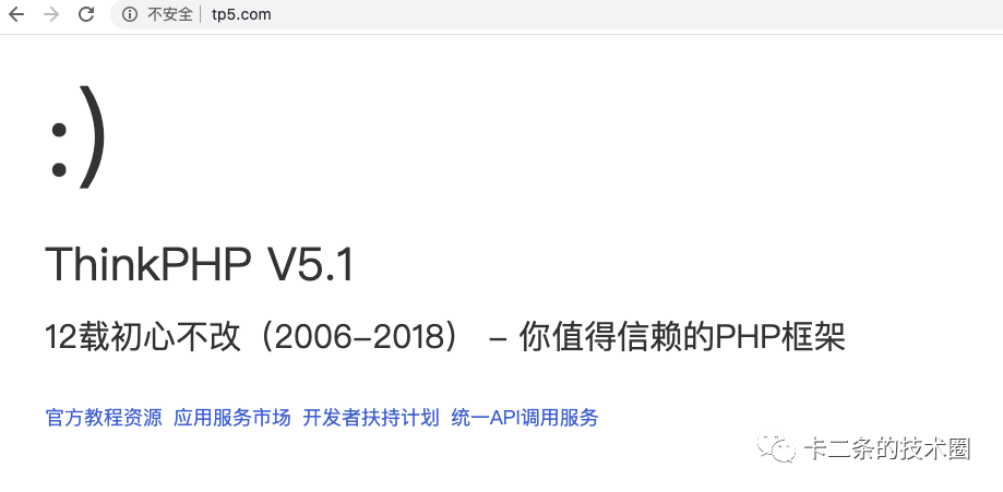 使用docker搭建一套开发环境全家桶的详细教程