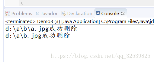 java实现输出文件夹下某个格式的所有文件实例代码