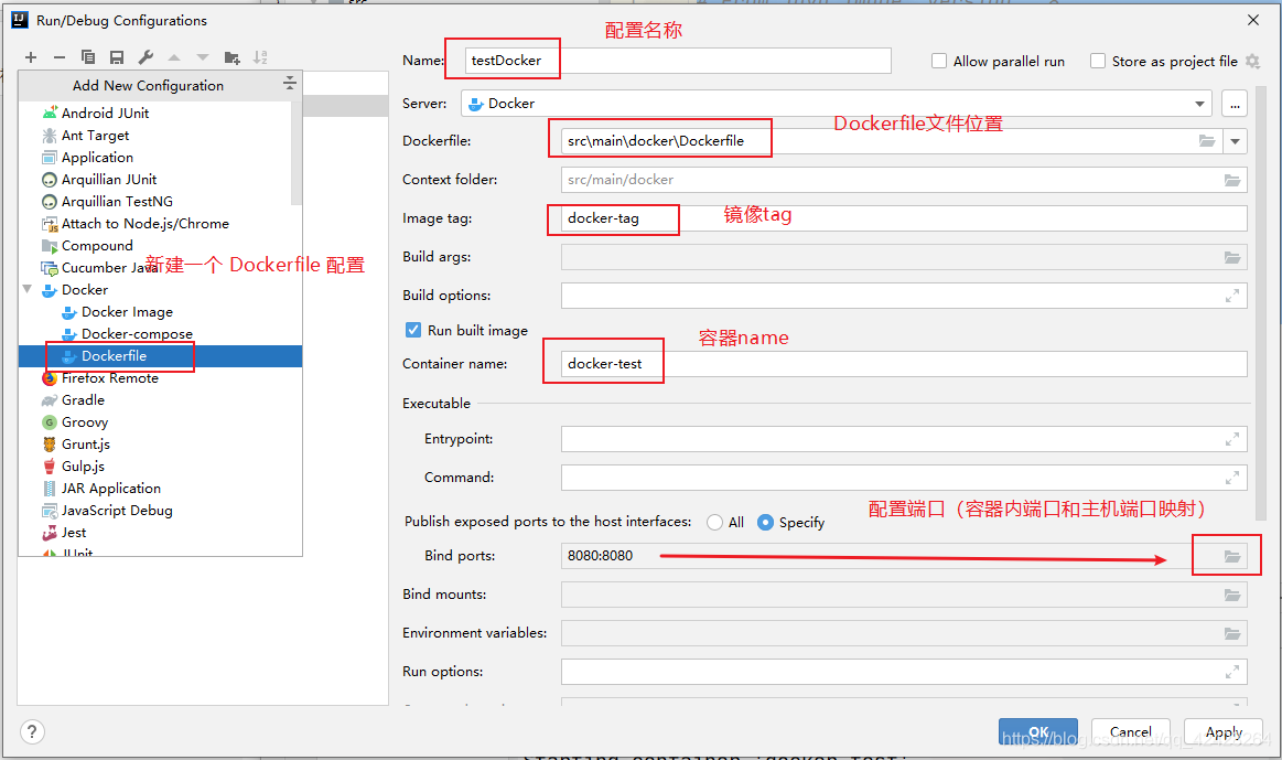 在Idea中使用Docker部署SpringBoot项目的详细步骤