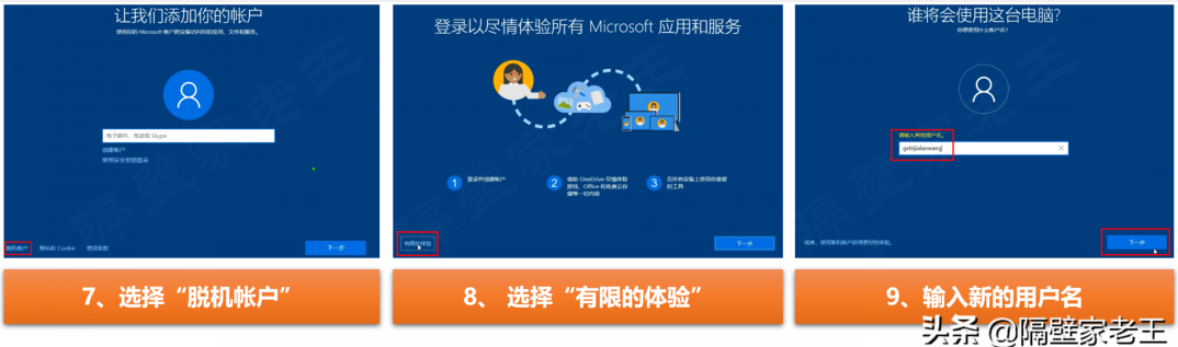 Windows 10系统又卡又慢？一招让电脑系统恢复如新，流畅度提升100%