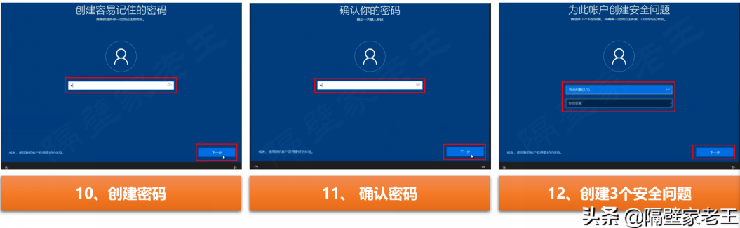 Windows 10系统又卡又慢？一招让电脑系统恢复如新，流畅度提升100%