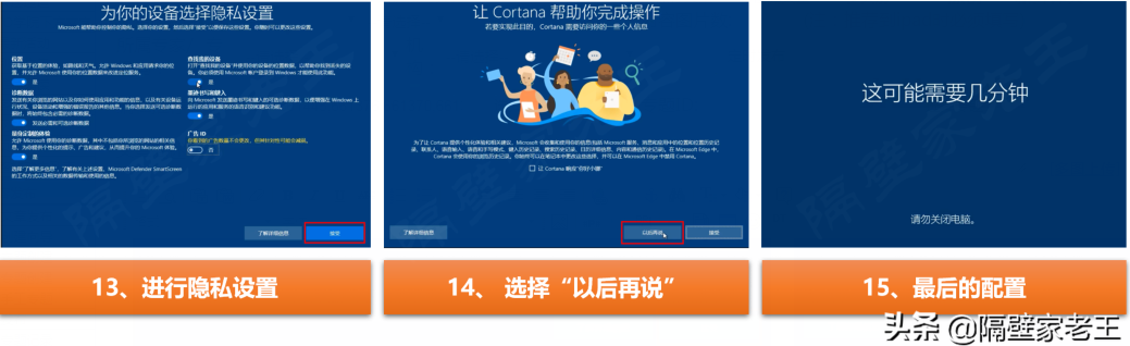 Windows 10系统又卡又慢？一招让电脑系统恢复如新，流畅度提升100%