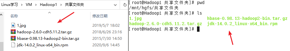 安装使用Vmware出现的问题及解决方法