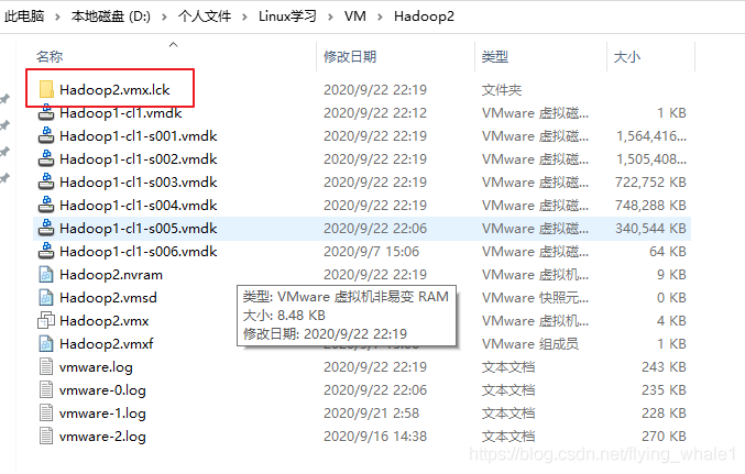 安装使用Vmware出现的问题及解决方法