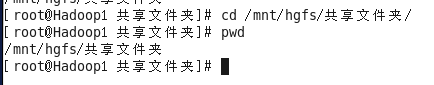 安装使用Vmware出现的问题及解决方法