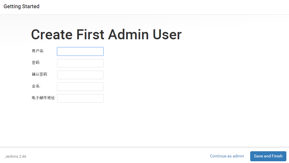 Java利用jenkins做项目的自动化部署