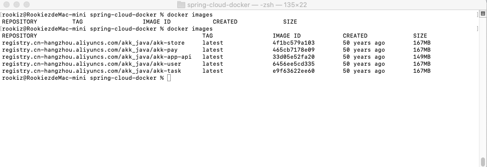 Spring Cloud中使用jib进行docker部署的步骤详解