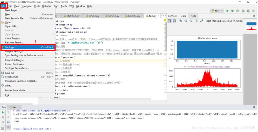 解决在pycharm中显示额外的 figure 窗口问题