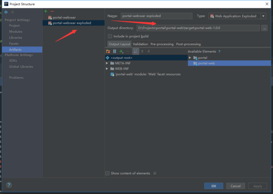 intellij idea tomcat热部署配置教程