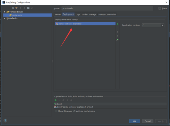 intellij idea tomcat热部署配置教程