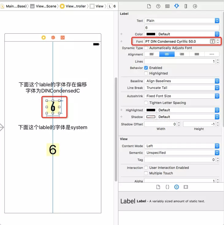 iOS自定义字体显示问题的完美解决方法