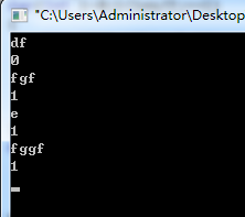 C++/C 回文字符串的实例详解