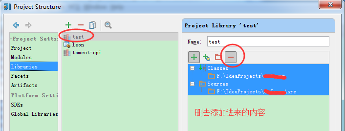 Intellij IDEA 添加jar包的三种方式(小结)