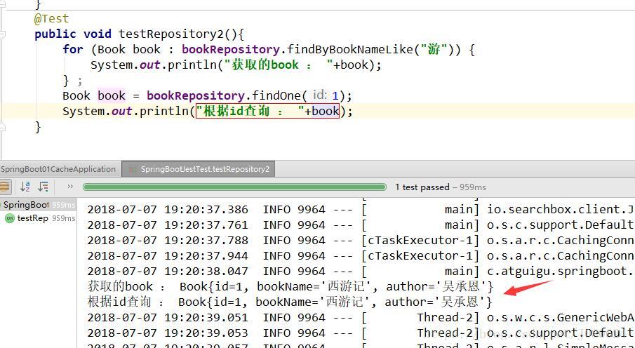 SpringBoot 整合Jest实例代码讲解