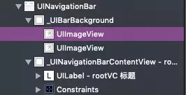 iOS导航栏对控制器view的影响详解