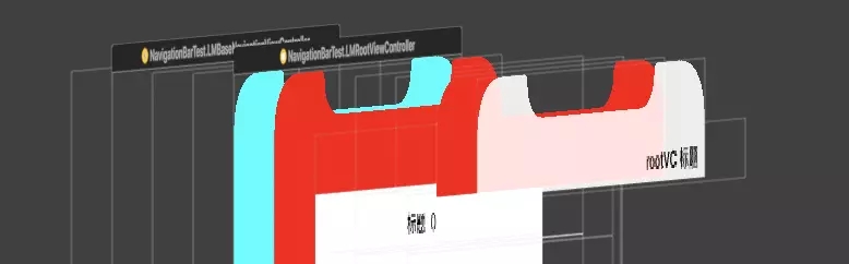 iOS导航栏对控制器view的影响详解