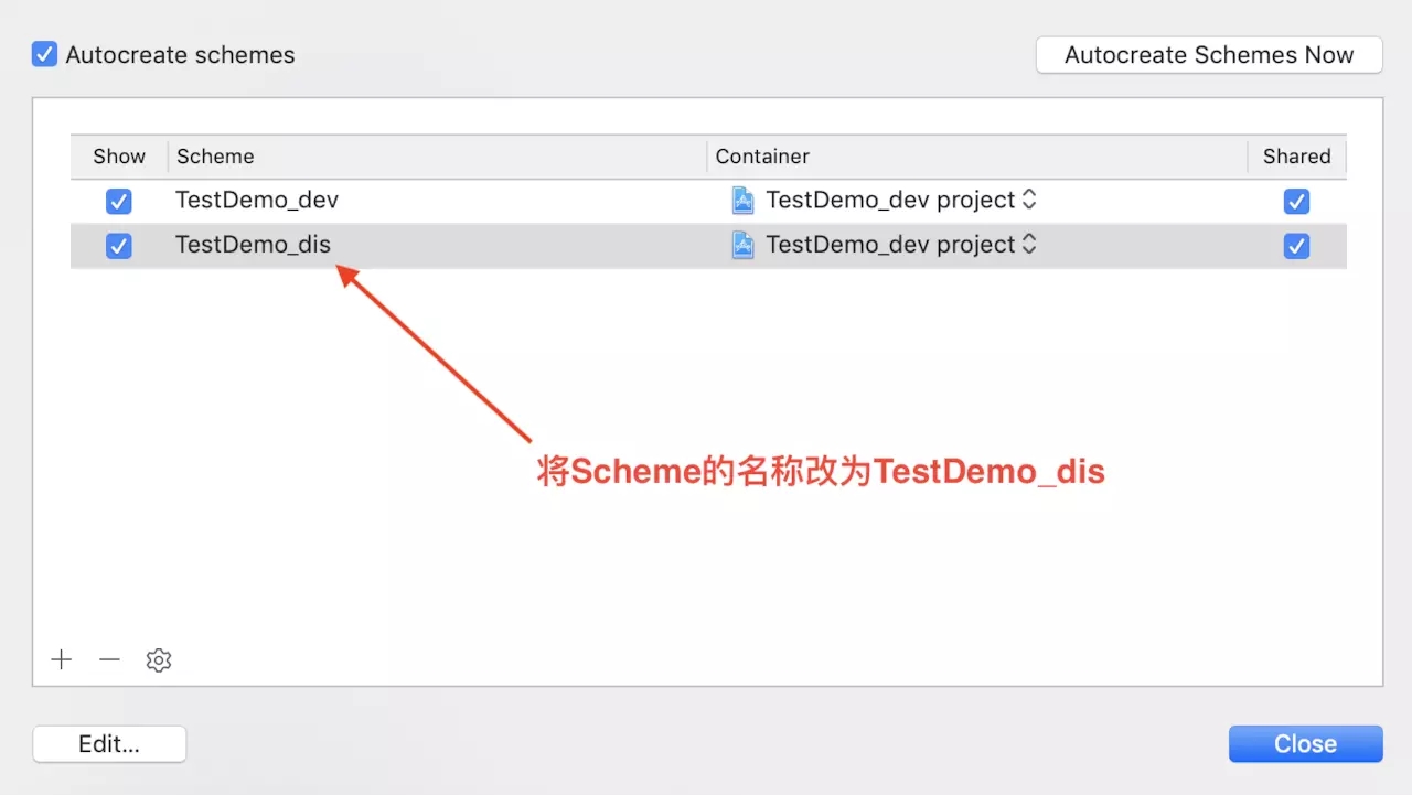 iOS多Target环境配置的完整步骤