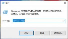 wmi provider host是什么进程?wmi provider host进程介绍