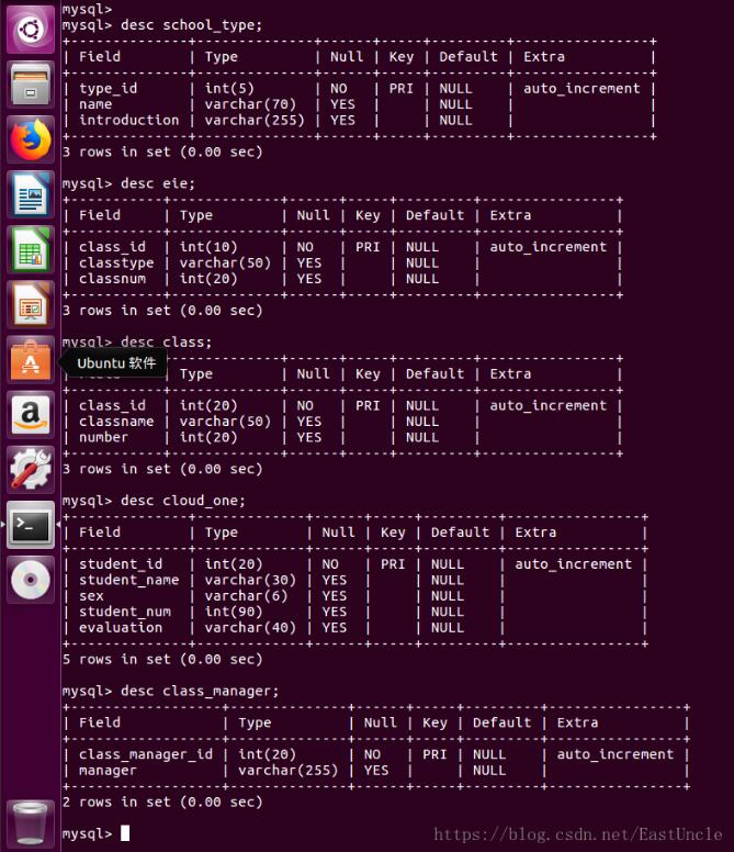 python+mysql实现学生信息查询系统