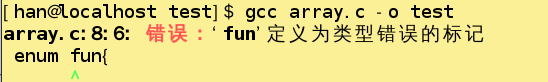 C/C++中的名字空间与作用域示例详解