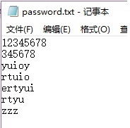 Python逐行读取文件中内容的简单方法