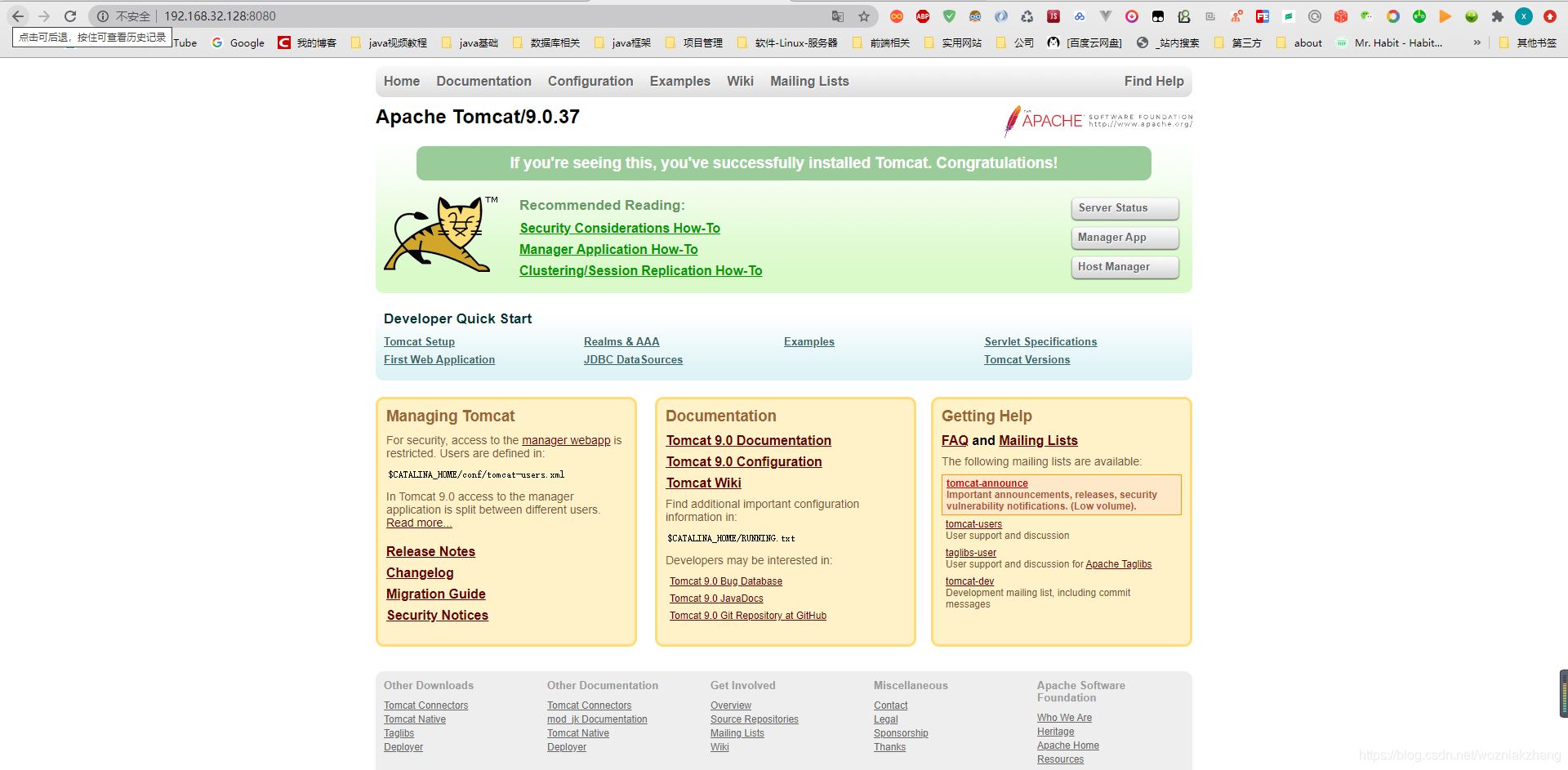 docker安装java环境的实现步骤