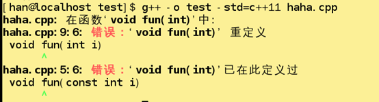 C++中const用于函数重载的示例代码