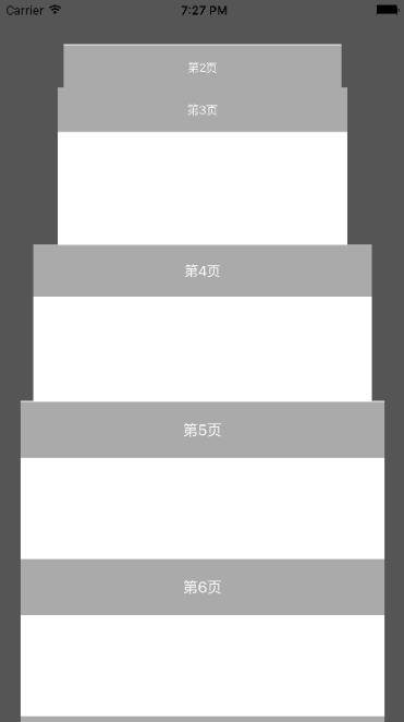 iOS实现卡片堆叠效果