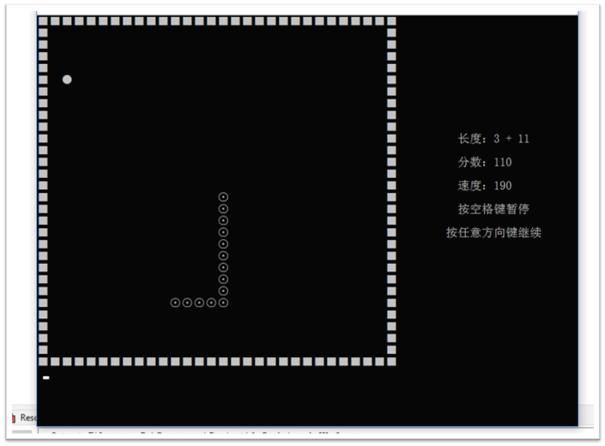C语言结构数组实现贪吃蛇小游戏