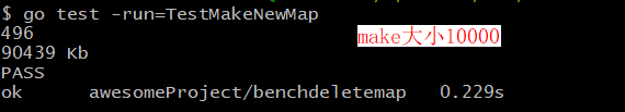 Golang 空map和未初始化map的注意事项说明