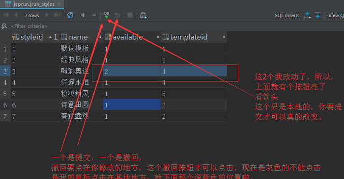 IntelliJ IDEA连接MySQL数据库详细图解