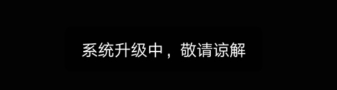 b站直播发不了弹幕评论，也看不到弹幕原因2021？b站弹幕不显示怎么回事？