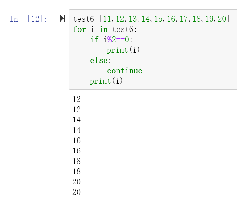 浅谈Python基础—判断和循环