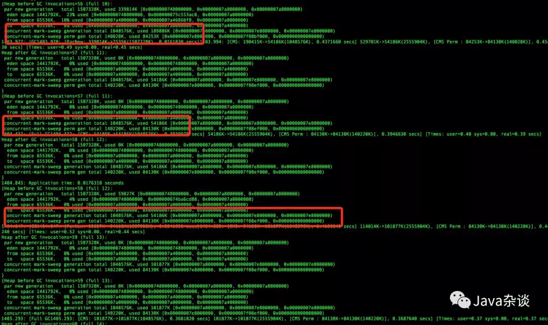 一次诡异的full gc查找问题全过程