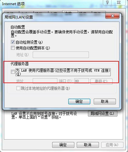 怎么登陆进入路由器 192.168.1.1路由器设置网址步骤