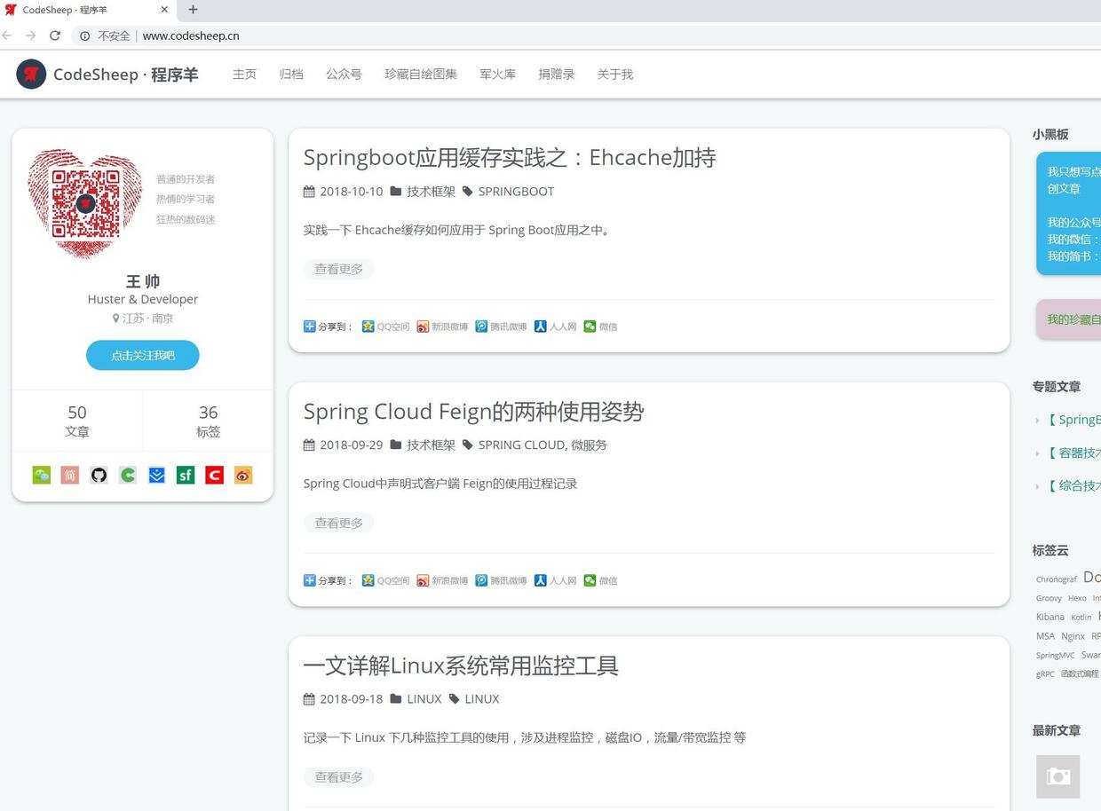 Spring Boot实现图片上传/加水印一把梭操作实例代码