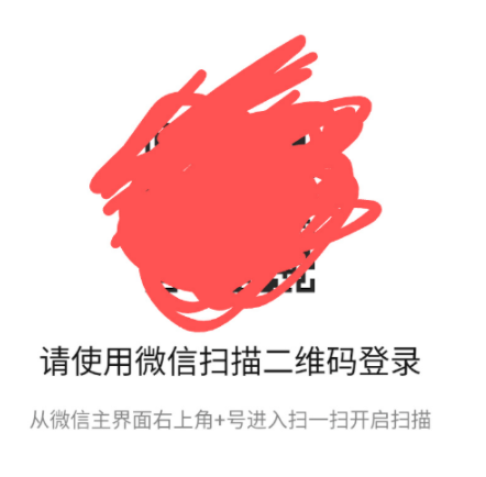 微信副设备登录是什么意思？微信多设备登录同一个账号功能方法介绍