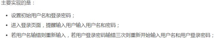 几个适合python初学者的简单小程序，看完受益匪浅！(推荐)