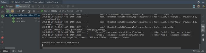 MybatisPlus 多租户架构(Multi-tenancy)实现详解