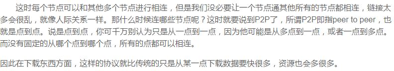 十个Python练手的实战项目，学会这些Python就基本没问题了(推荐)