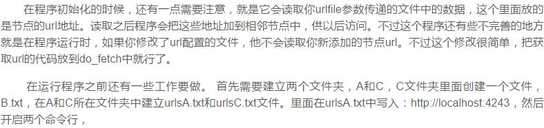 十个Python练手的实战项目，学会这些Python就基本没问题了(推荐)