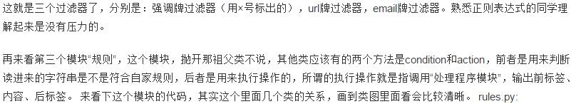 十个Python练手的实战项目，学会这些Python就基本没问题了(推荐)