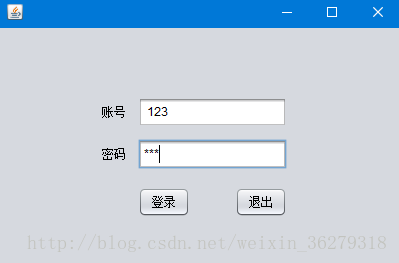 Java实现医院管理系统