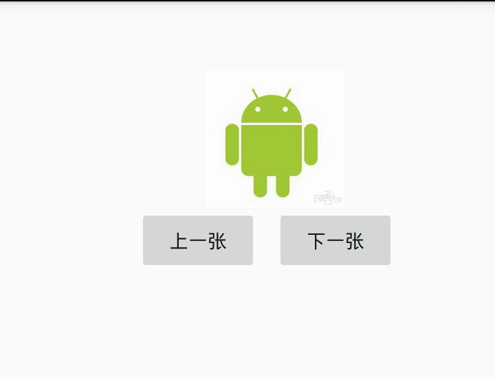 Android五大布局与实际应用详解