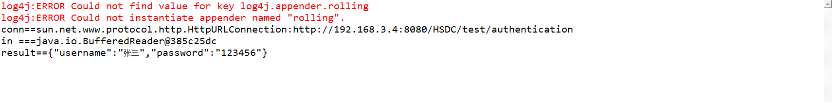 Java实现后台发送及接收json数据的方法示例